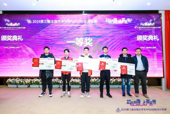 1576159517801020598.png 图片2.png