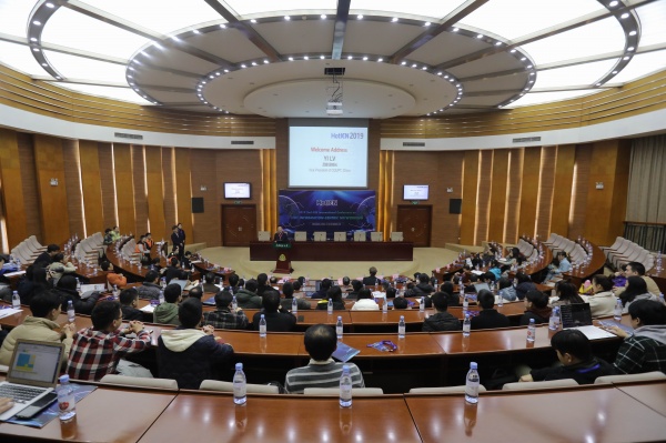 1576601876410043686.jpg 1 2019第二届IEEE信息中心未来网络国际学术会议在我校召开.jpg