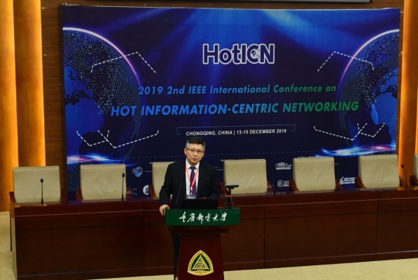 1576601946182016671.jpg 重庆市科协党组成员,李彦副主席讲话.jpg